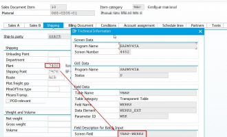 Debug小技巧-使用watchpoint断点查找屏幕字段增强逻辑