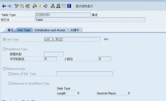 如何创建嵌套动态内表(Nested dynamic internal table)