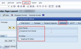 SAP Script上增加工厂代码