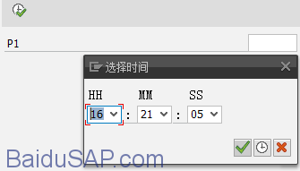 abap_function_datetime_f4_clock_demo