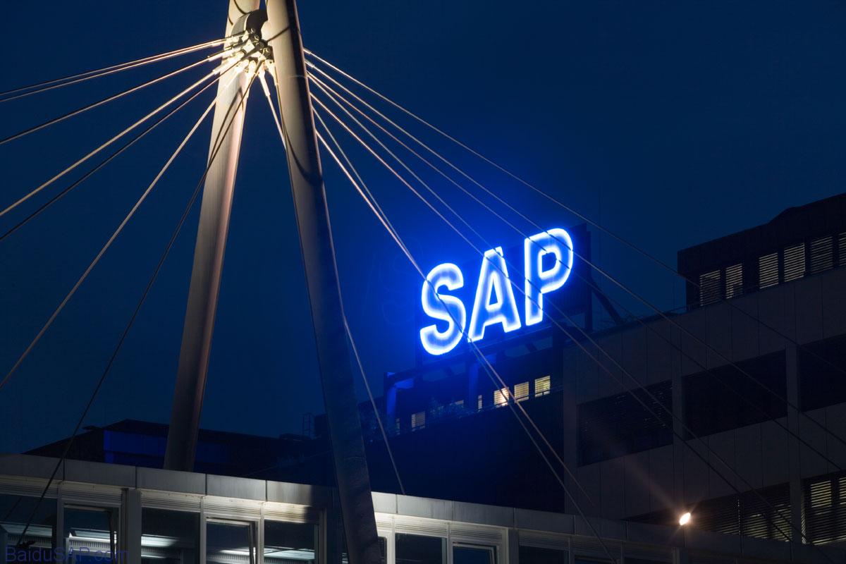 sap-training-chicago