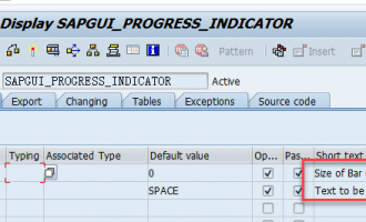 SAP状态栏中进程条实现[SAPGUI_PROGRESS_INDICATOR/CL_PROGRESS_INDICATOR]