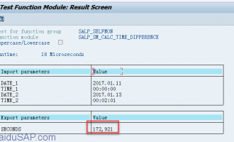 计算两个日期时间之间差多少秒[SALP_SM_CALC_TIME_DIFFERENCE]