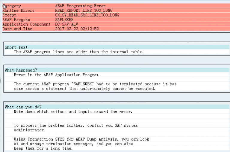 [Dump]CX_SY_READ_SRC_LINE_TOO_LONG解决 摆渡SAP