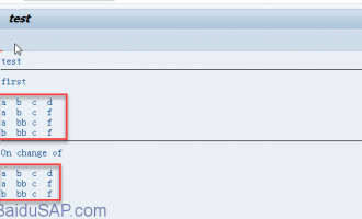 ABAP语句On change of 用法