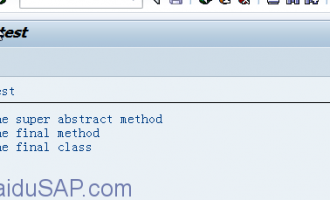 ABAP面向对象(Object Orientation)编程6-抽象方法和最终方法