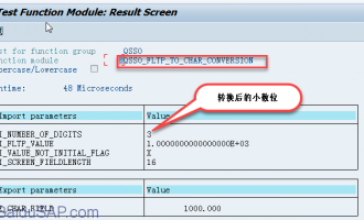 科学计数法转换数字[QSS0_FLTP_TO_CHAR_CONVERSION]