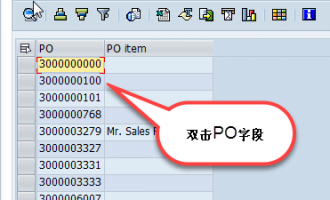 REUSE_ALV_GRID_DISPLAY_LVC-双击事件’&IC1′