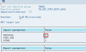 取得SAP服务器主机名(host name)和端口号(port)函数[TH_GET_VIRT_HOST_DATA]