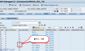 [问题解决]REUSE_ALV_FIELDCATALOG_MERGE丢失catalog字段