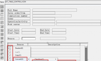 如何在table control中创建单选按钮(radio button)