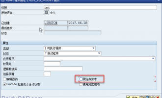 ABAP数值加减乘除计算不正常原因-固定点运算(Fixed point arithmetic)