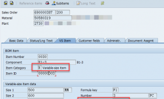 [问题解决]更新订单BOM中的Qty Var-Sz Item字段失败