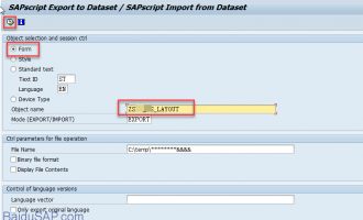 SAP系统间如何迁移copy SAPscript[RSTXSCRP]