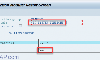 如何取得SAP系统时区[GET_SYSTEM_TIMEZONE]