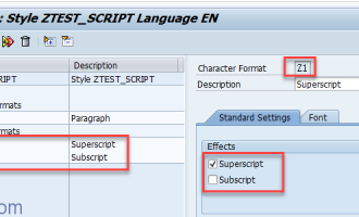 如何在smartform中打印上脚标(superscript)和下脚标(subscript)