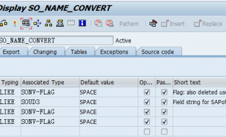 [函数]根据SAPoffice名字取得中文全名-SO_NAME_CONVERT