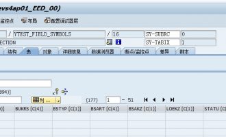 如何使用ref->*，field-symbols创建内表