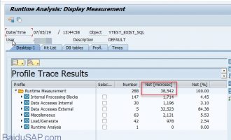 SQL语句中EXISTS子查询(subquery)使用方法以及效率分析